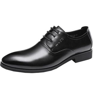 红蜻蜓男皮鞋平底商务正装皮鞋秋冬季真皮内增高系带男士休闲鞋子