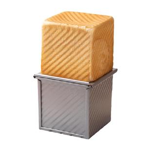 学厨低糖节能不粘带滑盖波纹平纹吐司盒面包模具水立方土司模