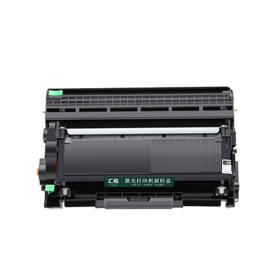 适用汇栢联想M7400Pro硒鼓