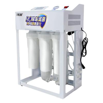 大流量商用净水器ro反渗透直饮机