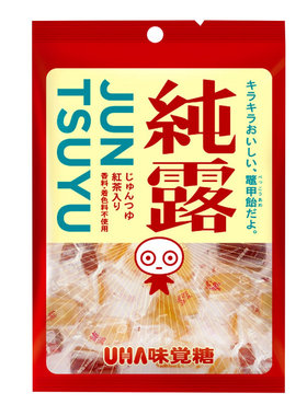 日本进口悠哈纯露黄金糖麦芽糖
