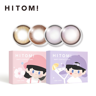 【0元】HITOMI希多蜜美瞳日抛2片装小巧便携大小直径隐形近视眼镜