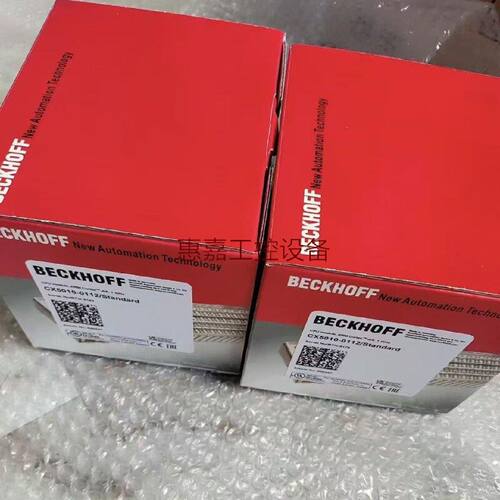 倍福控制CX50101112CX50101113CX50101115cx50101120议价