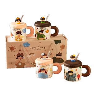 墨色可爱马克杯带盖吸管杯家用陶瓷水杯办公室高颜值情侣对杯礼盒