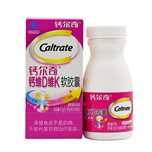 钙尔奇钙维D维K软胶囊成人中老年无糖钙片液体钙腿抽筋600mg每日