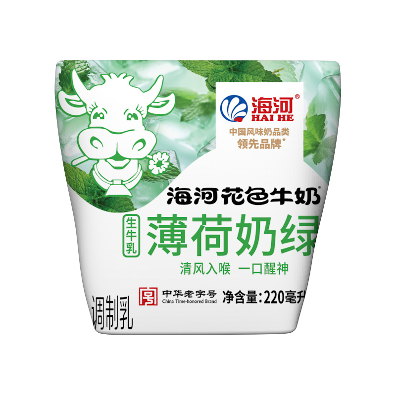 海河牛奶新品薄荷奶绿220ml*10袋