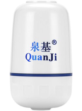 泉基水龙头净水器过滤器测试推荐