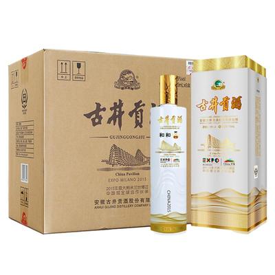 古井贡酒和和55度750mL*6瓶整箱