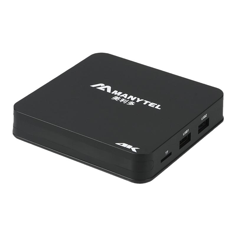 新款美利多MP33PRO4K高清视频广告播放器商用优盘自动循环播放