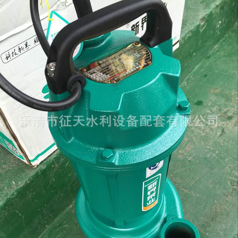 新界WQ(D)潜水排污泵抽水泵农业家用地下室排污化粪池养殖用泵