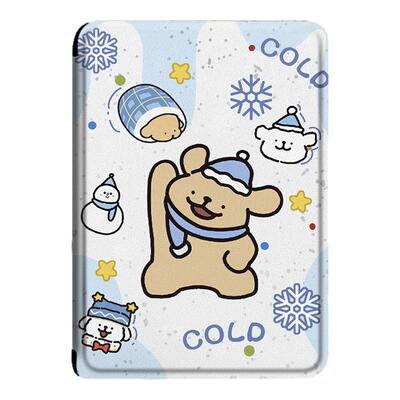 线条小狗卡通电子书保护套