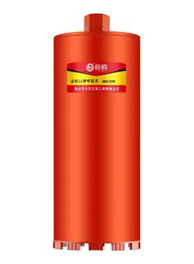 水钻头开孔器打孔混凝土墙壁水泥