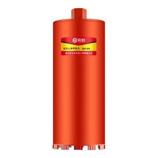 松崎水钻钻头空调混凝土墙壁开孔器打孔干湿两用干打水转头钻孔63