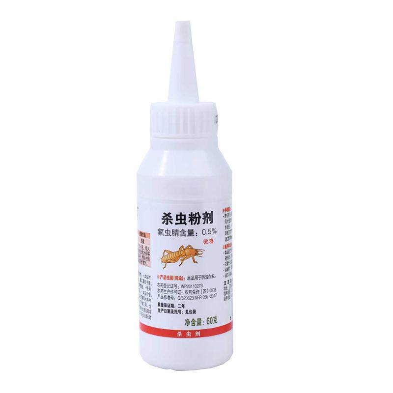 大功杀虫粉剂专灭治白蚁粉杀防御