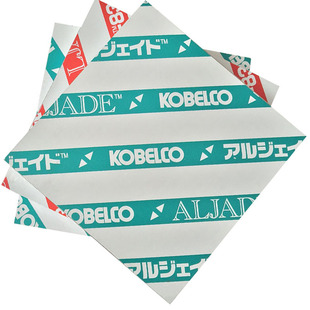 高精度超平铝板6061T651平面度0.05 免铣面7075T651去应力光面板