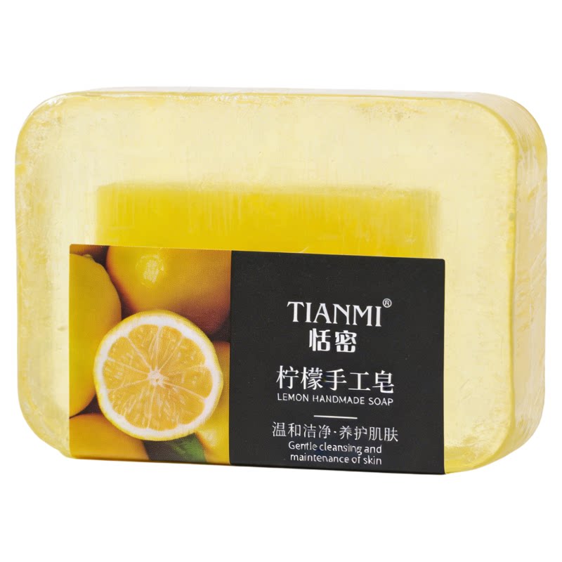 恬密玫瑰柠檬果冻手工皂控油沐浴
