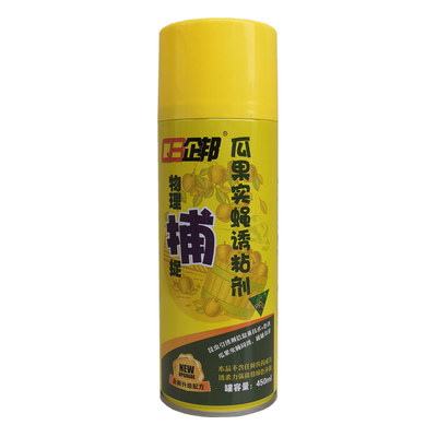 瓜果实蝇诱粘剂诱粘针蜂实蝇