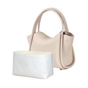 适用Songmont山下有松元宝包mini菜篮子内胆包中包撑收纳内衬袋轻