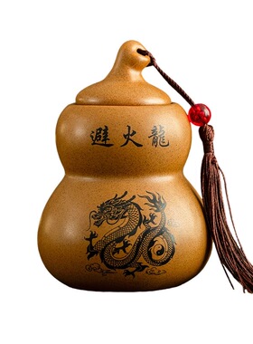 解决厨房在西北角避火龙瓶陶土罐男主人乾卦火烧天门葫芦家用摆件