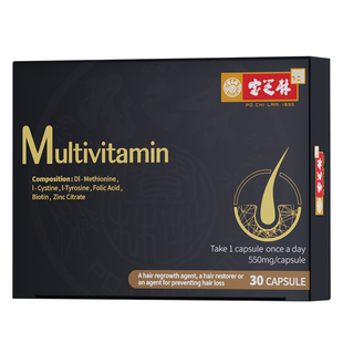 香港宝芝林复合维他命护黑内调转变何首乌乌丝养发生物素胶囊正品