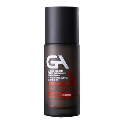 GA男士胶原胜肽抗皱提拉紧致淡纹精华露平滑痘坑凹陷b5烟酰胺精华