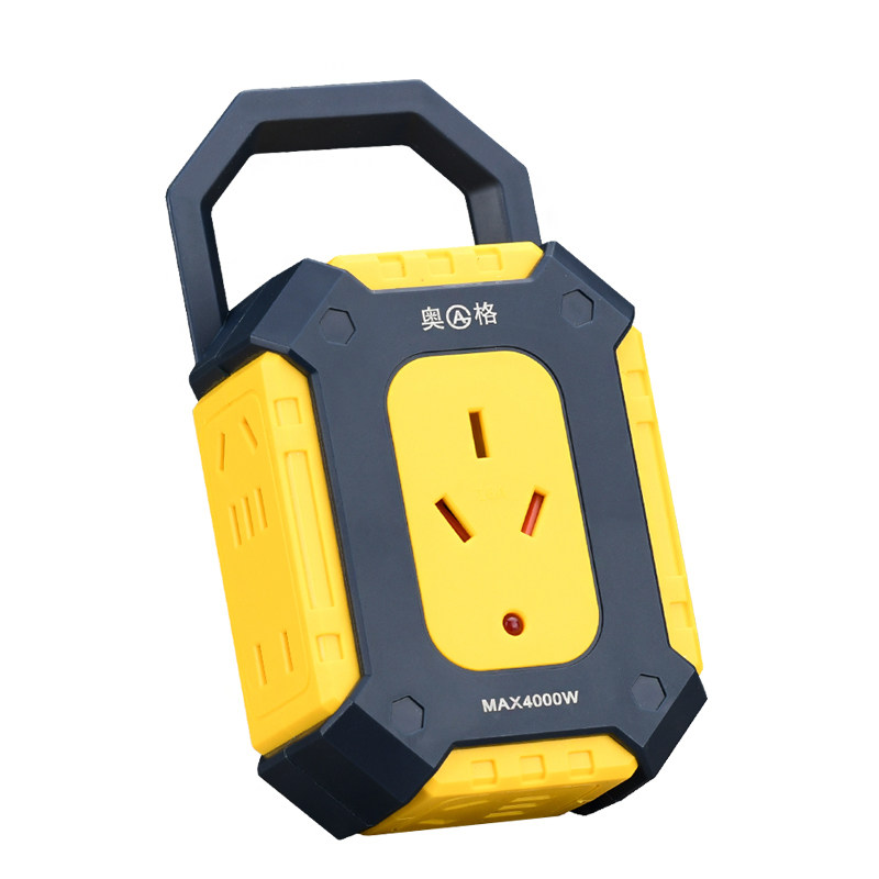 手提式奥格家用九插位大功率插座