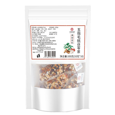 杏林草堂五指毛桃茯苓茶养生茶