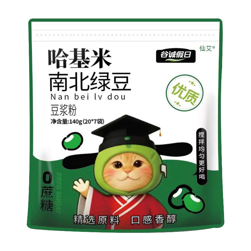 元气早餐！哈基米南北绿豆豆浆粉