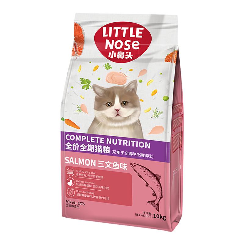 麦富迪小迪趣猫粮全阶段三文鱼味
