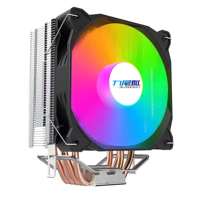 九尾狐4T台式电脑下压式CPU散热器风扇4铜管1150/1155/1700/AMD