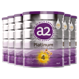 a2紫白金4段儿童奶粉调制乳粉A2蛋白质4岁以上900g*6罐