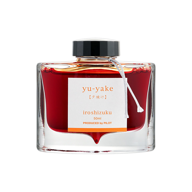百乐钢笔墨水色彩雫INK50彩墨