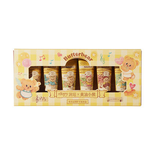 润培护手霜女滋润补水保湿黄油小熊礼盒三丽鸥伴手礼官方正品旗舰