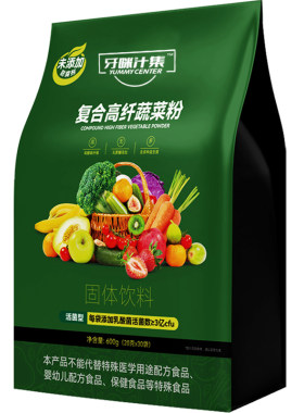 高膳食纤维缓解便秘流食蔬菜粉