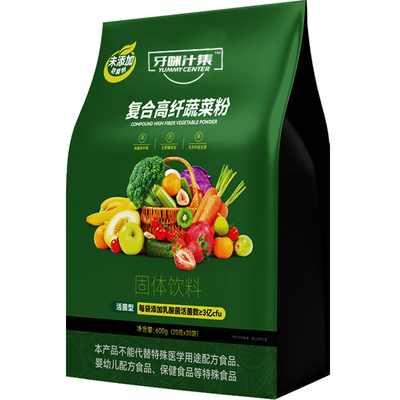 高膳食纤维缓解便秘流食蔬菜粉