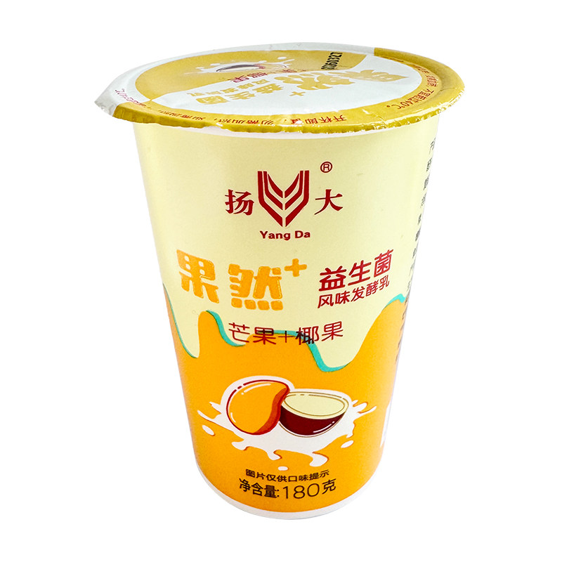 扬大酸奶扬州大学网红低温酸奶