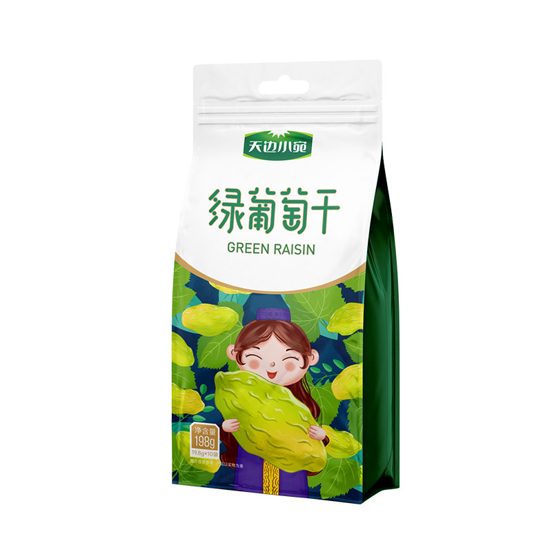 且末红绿葡萄干无核免洗葡萄干