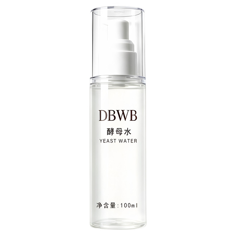 DBWB 平替 神仙酵母水 爽肤水 补水滋润收缩毛孔保湿抗皱水油平衡