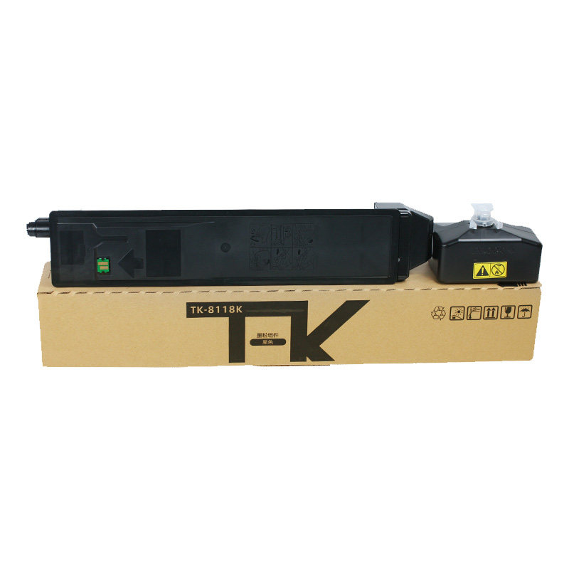 适用于京瓷m8124cidn粉盒m8224碳粉8130墨盒 tk8118粉盒8148 8128