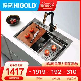 OQ5M厨房黑钛纳米手工水槽304不锈钢洗碗池台上台下洗菜盆套餐