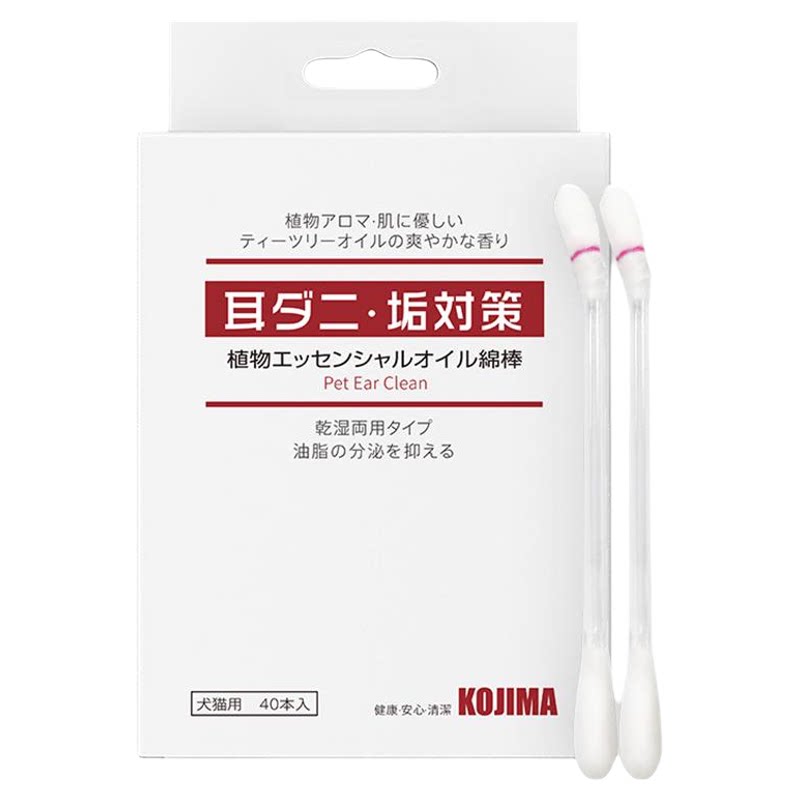 KOJIMA咖家宠物耳部棉签滴耳猫用狗狗洗耳液精油棉棒清洁耳道掏耳