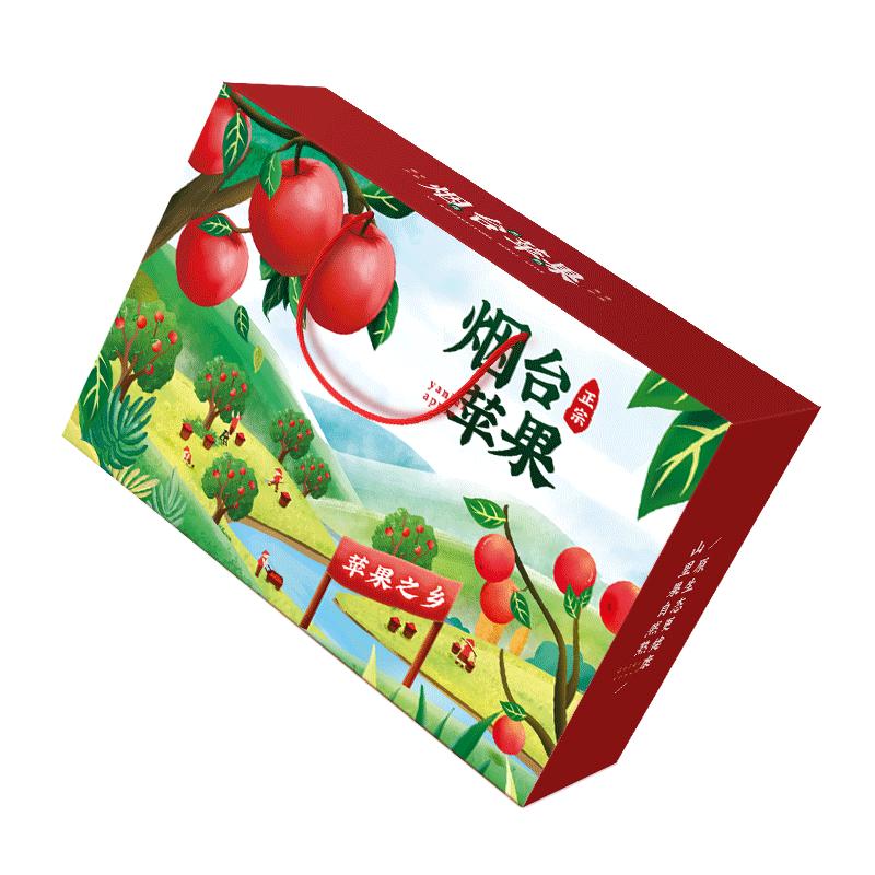 高檔年貨禮盒裝山東煙臺棲霞紅富士蘋果特級送禮優(yōu)選裝大水果新鮮