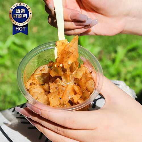7包装林老弟香辣弹弹皮即食香辣凉皮免冲煮懒人宿舍方便休闲食品