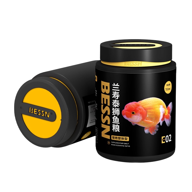 贝森BESSN鱼食兰寿金鱼专用饲料泰狮高蛋白下沉型小颗粒沉底鱼粮