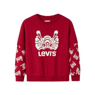 【新年红色】李维斯儿童装男童卫衣2025春季女童上衣长袖拜年服潮