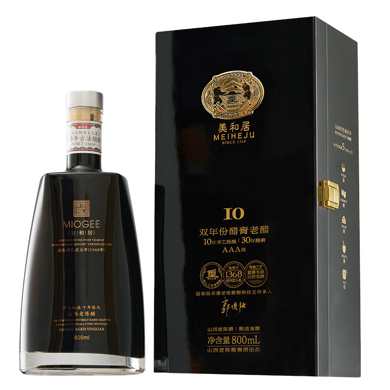 直接喝的老陈醋美和居