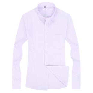 秋装条纹衬衫男定制绣logo男女同款商务职业装大码工作服长袖衬衣