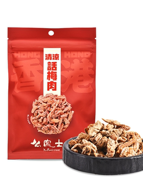 么凤士多薄荷味话梅肉37.5g