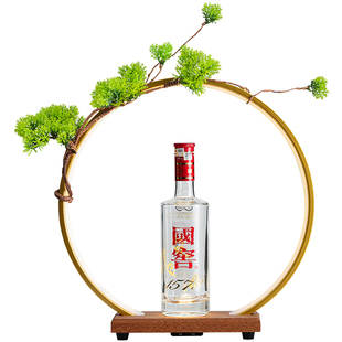 实木发光底座灯圈酒花展示灯酒瓶白酒洋酒水晶玻璃杯白瓷展示底座