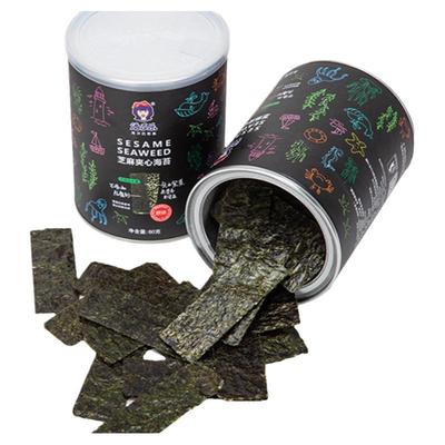 潘多乐芝麻夹心美味儿童即食